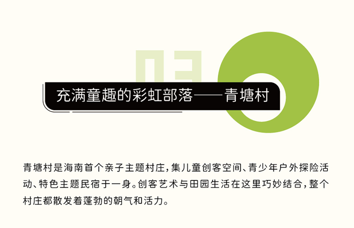 AC米兰(中国)体育官方网站-MILAN SPORTS