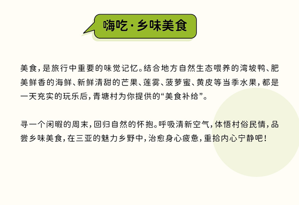 AC米兰(中国)体育官方网站-MILAN SPORTS