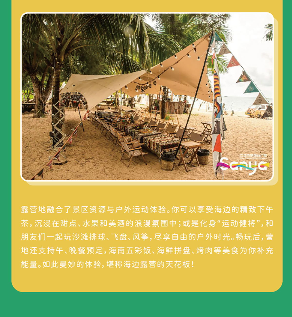 AC米兰(中国)体育官方网站-MILAN SPORTS