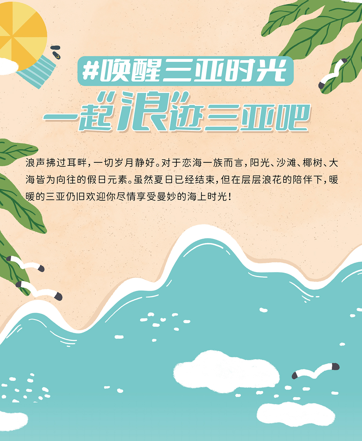 AC米兰(中国)体育官方网站-MILAN SPORTS