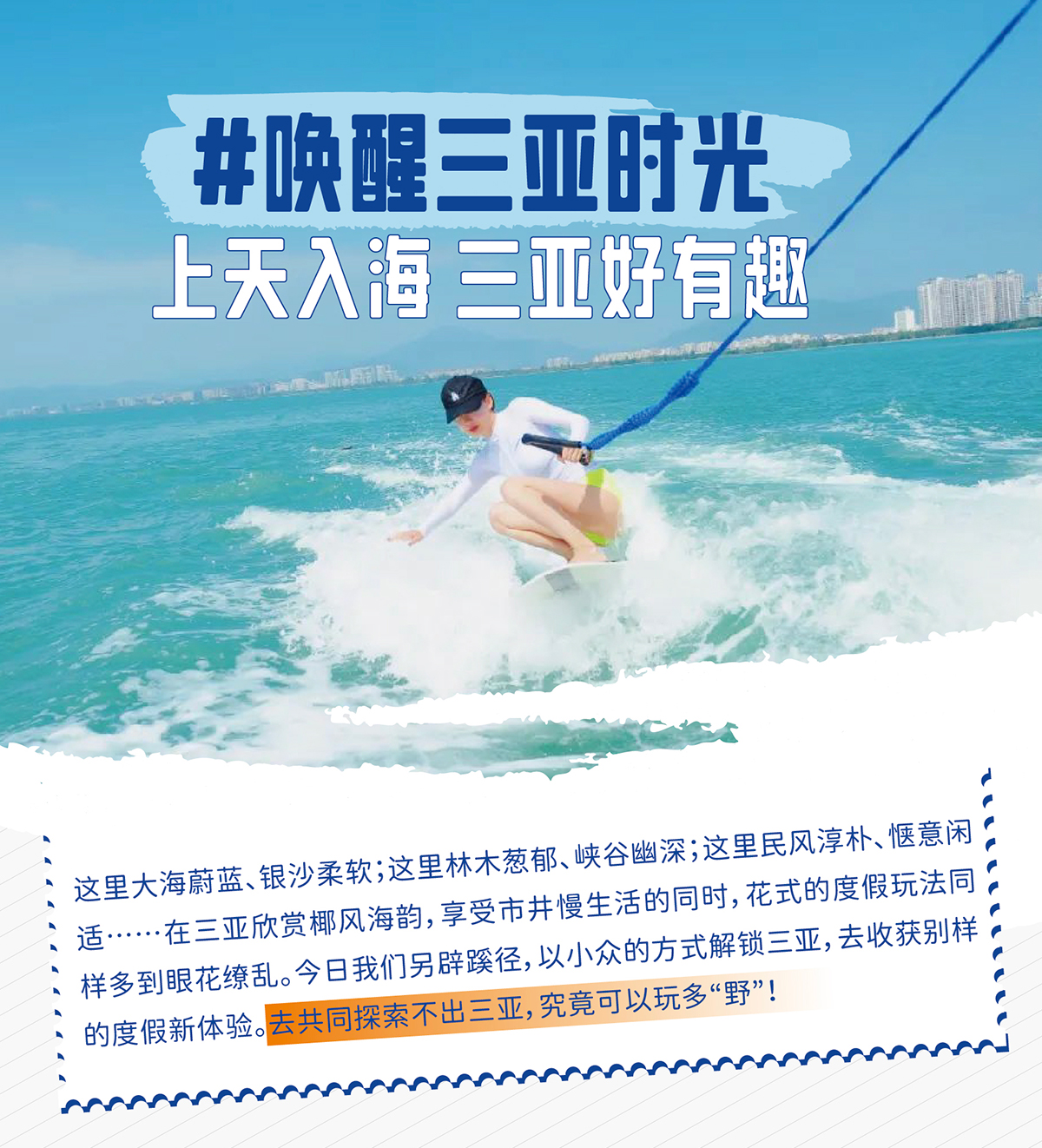 AC米兰(中国)体育官方网站-MILAN SPORTS