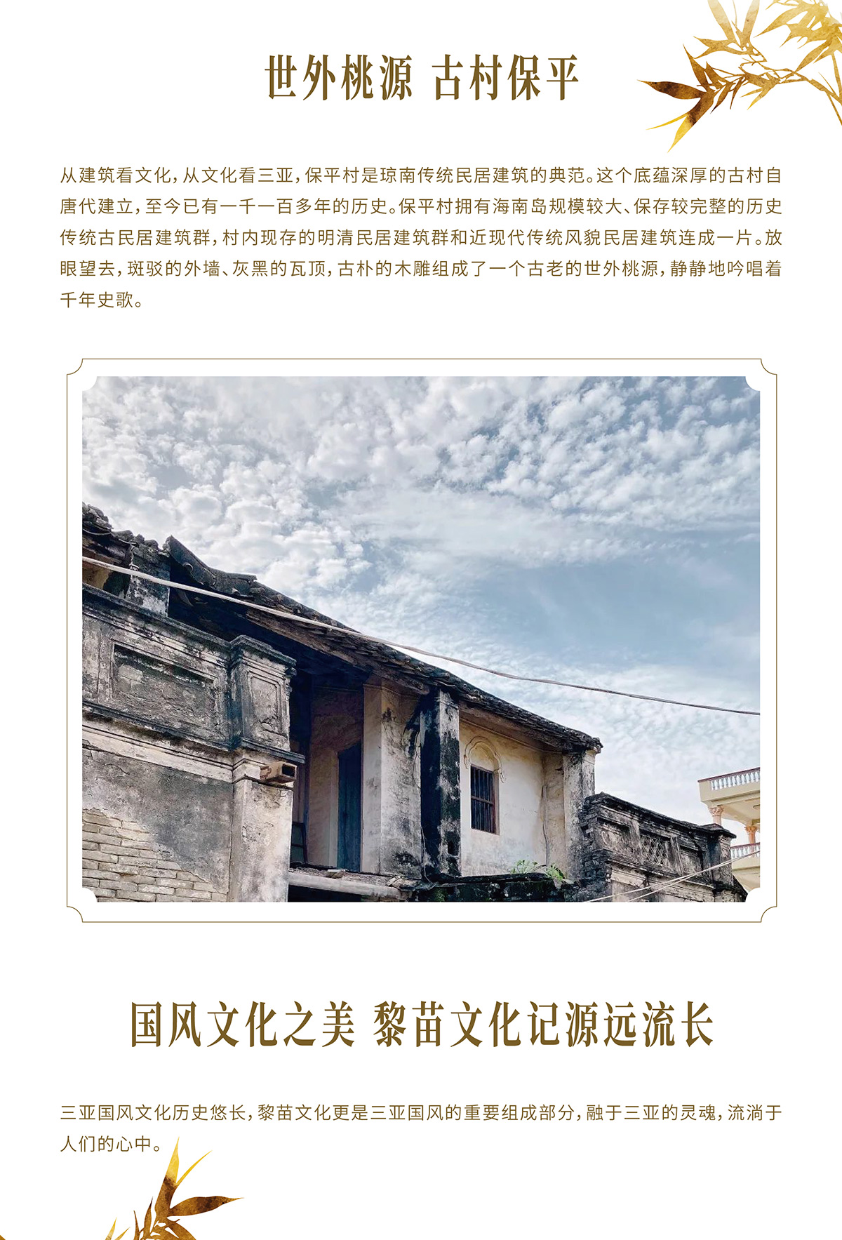 AC米兰(中国)体育官方网站-MILAN SPORTS