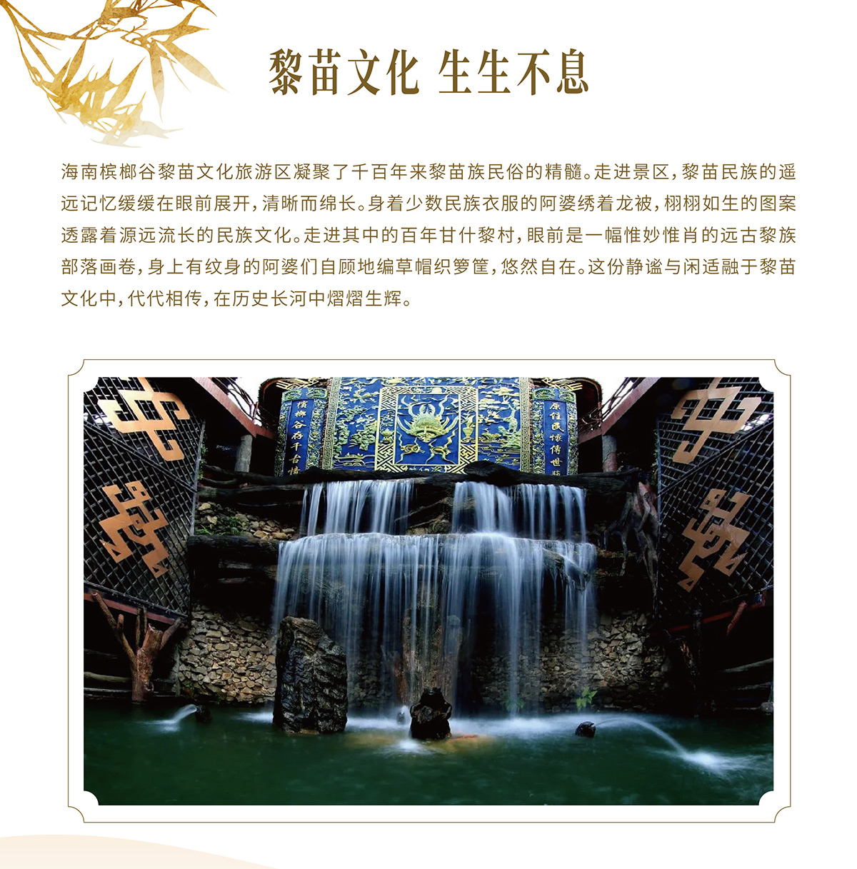 AC米兰(中国)体育官方网站-MILAN SPORTS