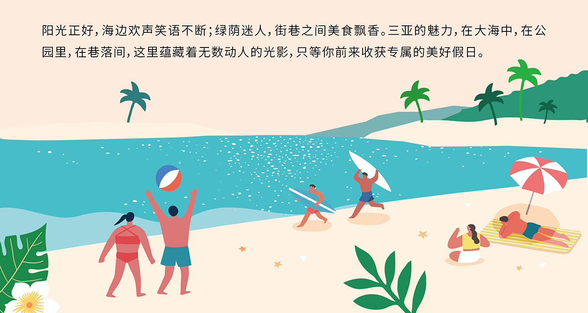 AC米兰(中国)体育官方网站-MILAN SPORTS