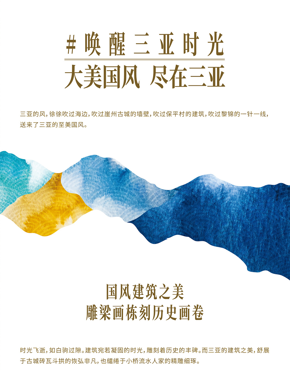 AC米兰(中国)体育官方网站-MILAN SPORTS