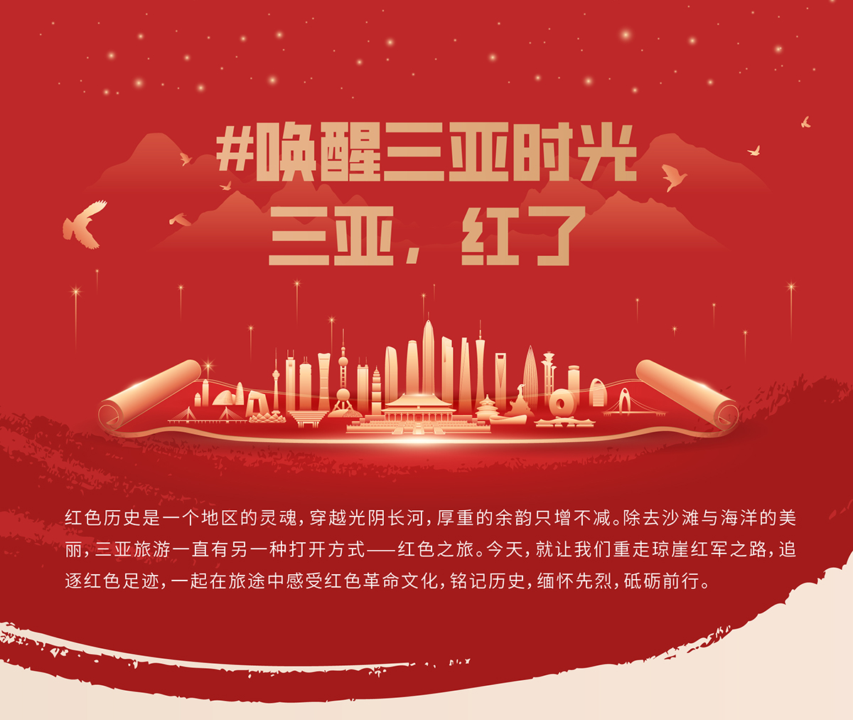 AC米兰(中国)体育官方网站-MILAN SPORTS