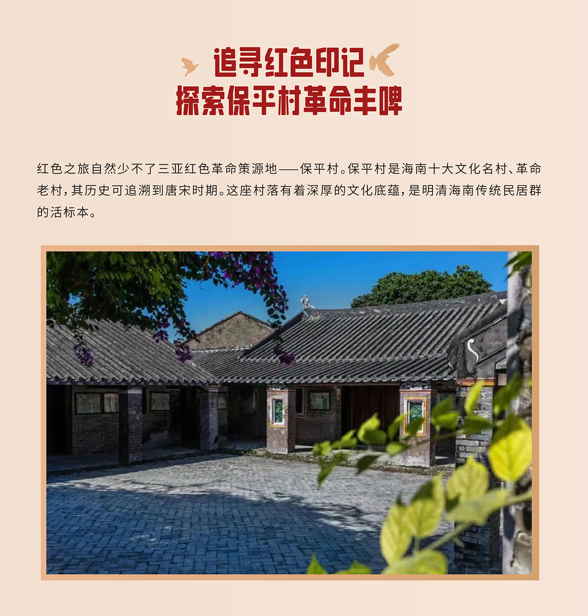 AC米兰(中国)体育官方网站-MILAN SPORTS