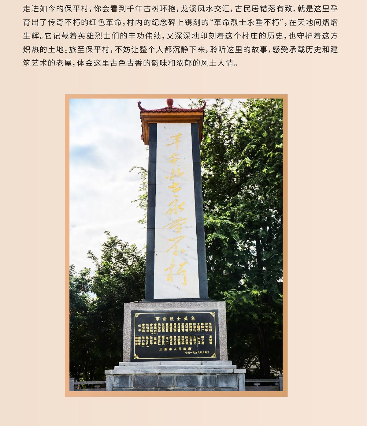 AC米兰(中国)体育官方网站-MILAN SPORTS