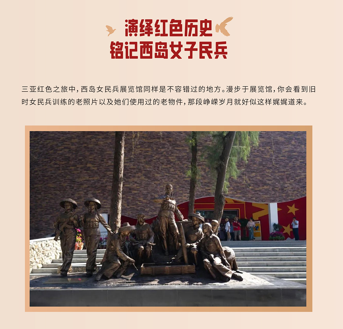 AC米兰(中国)体育官方网站-MILAN SPORTS