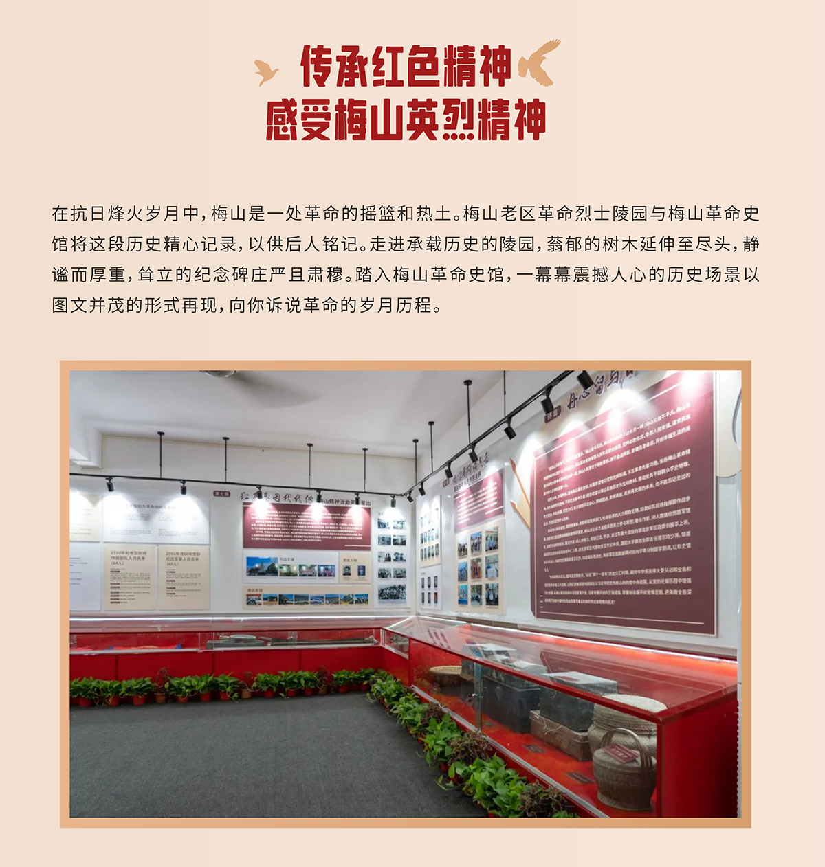 AC米兰(中国)体育官方网站-MILAN SPORTS