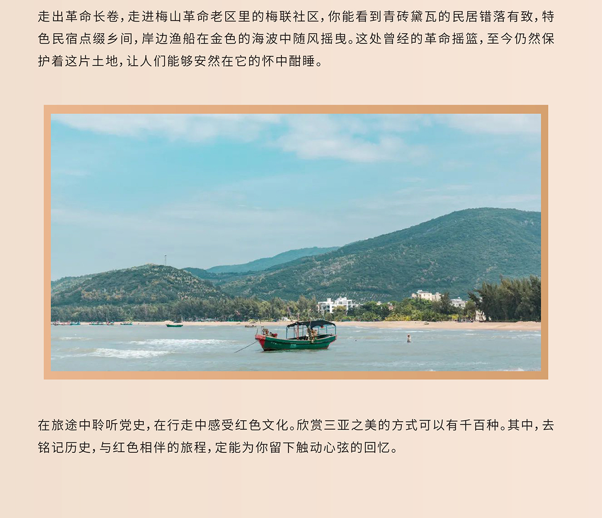 AC米兰(中国)体育官方网站-MILAN SPORTS