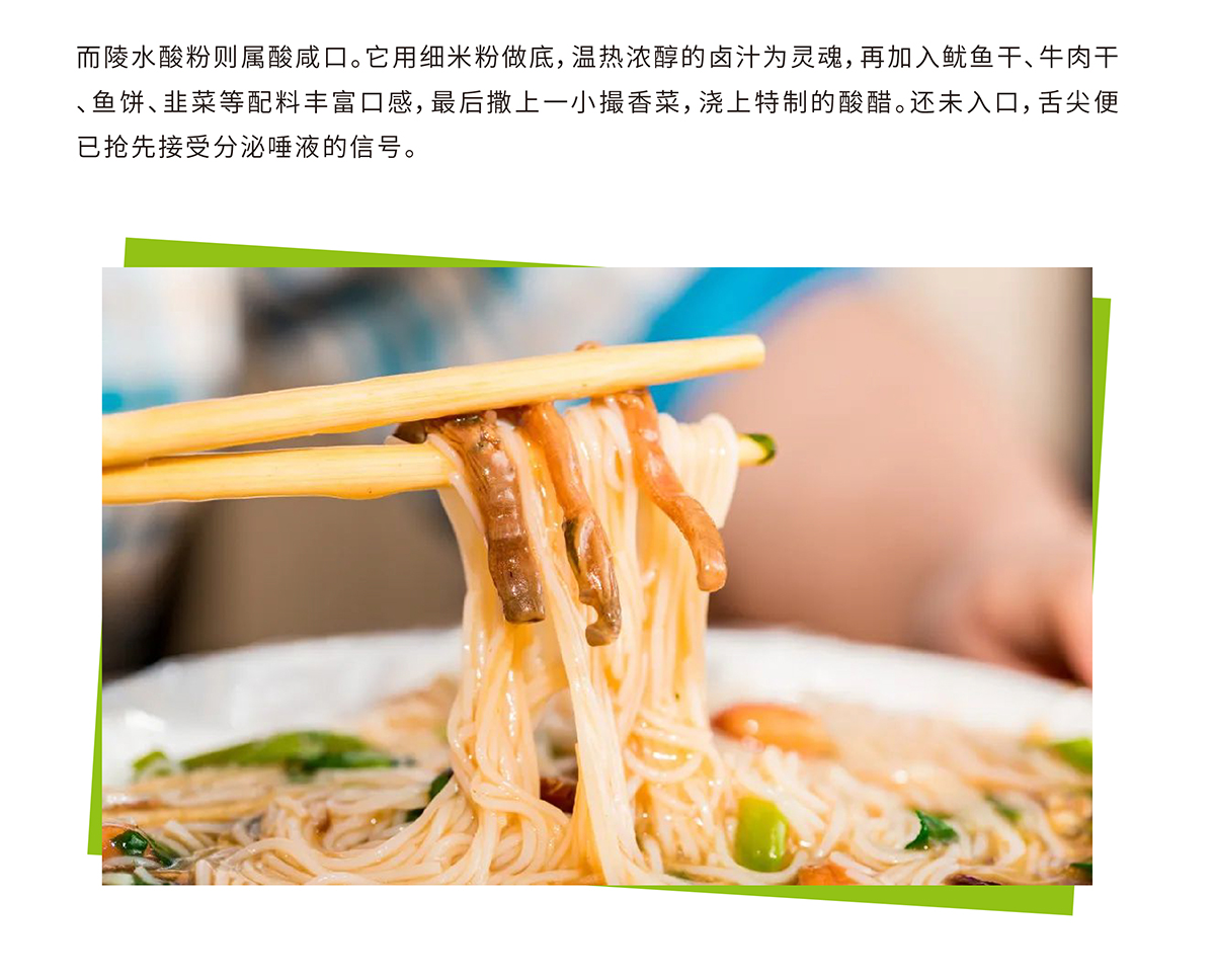 AC米兰(中国)体育官方网站-MILAN SPORTS