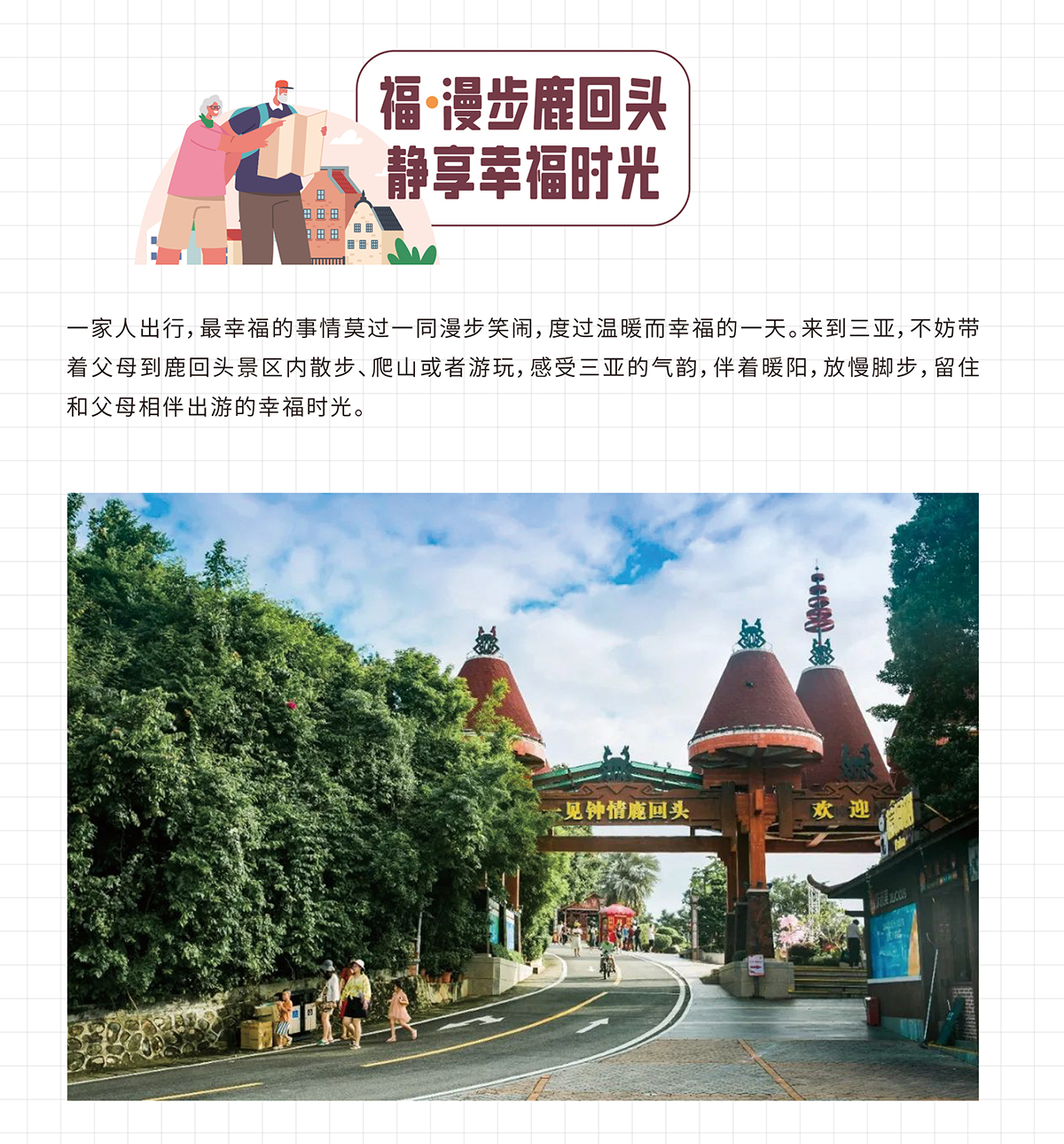 AC米兰(中国)体育官方网站-MILAN SPORTS