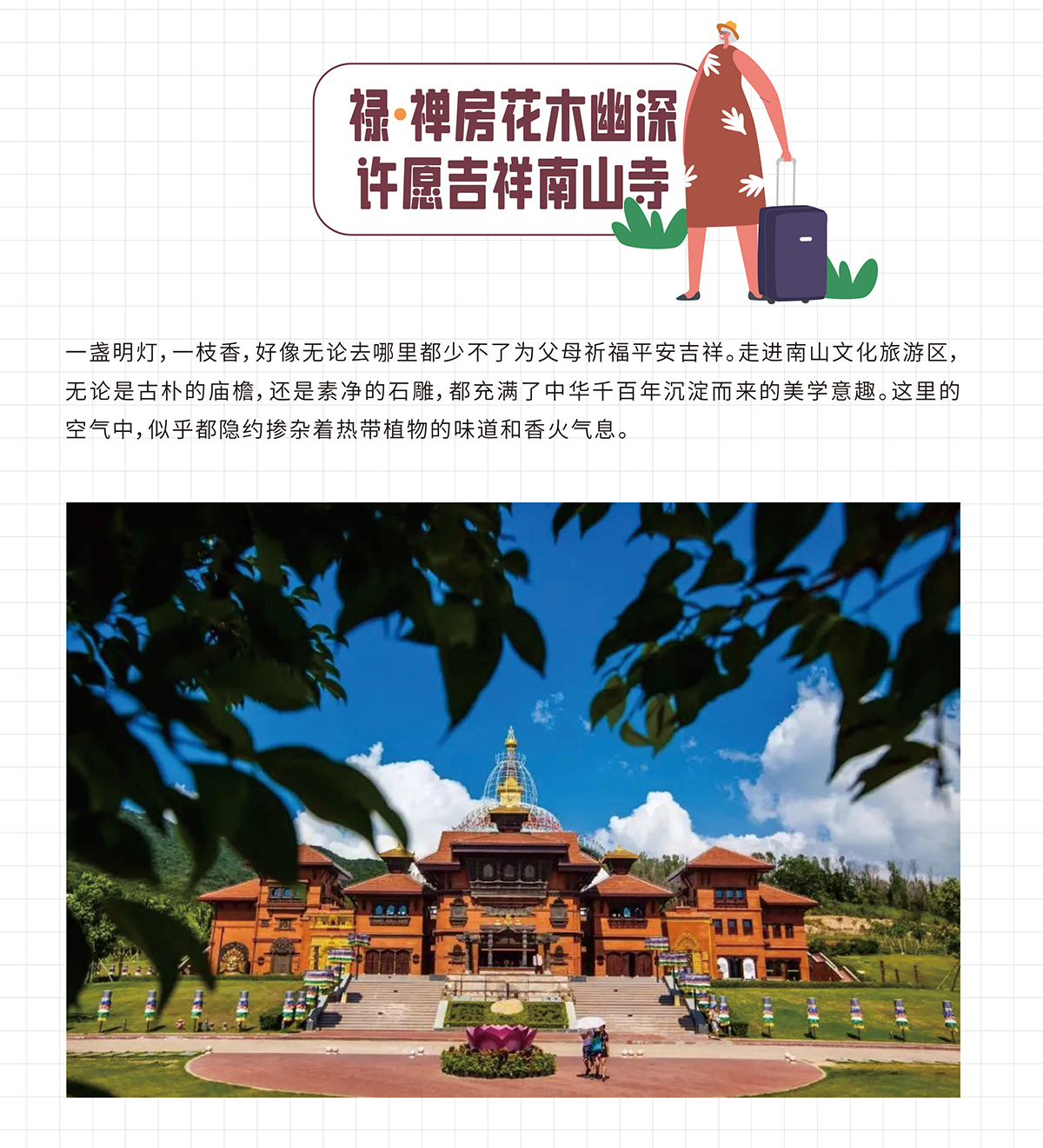 AC米兰(中国)体育官方网站-MILAN SPORTS