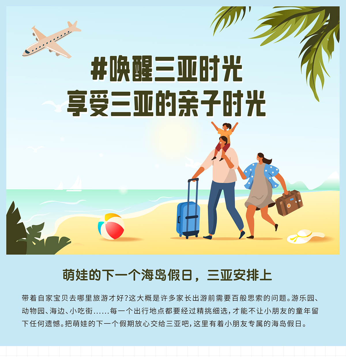 AC米兰(中国)体育官方网站-MILAN SPORTS
