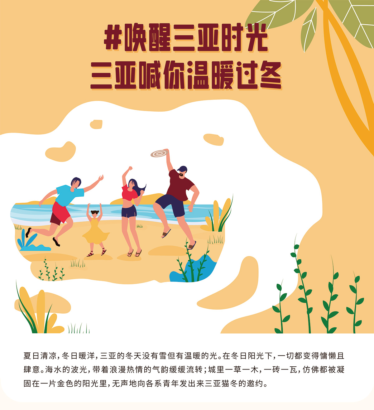 AC米兰(中国)体育官方网站-MILAN SPORTS