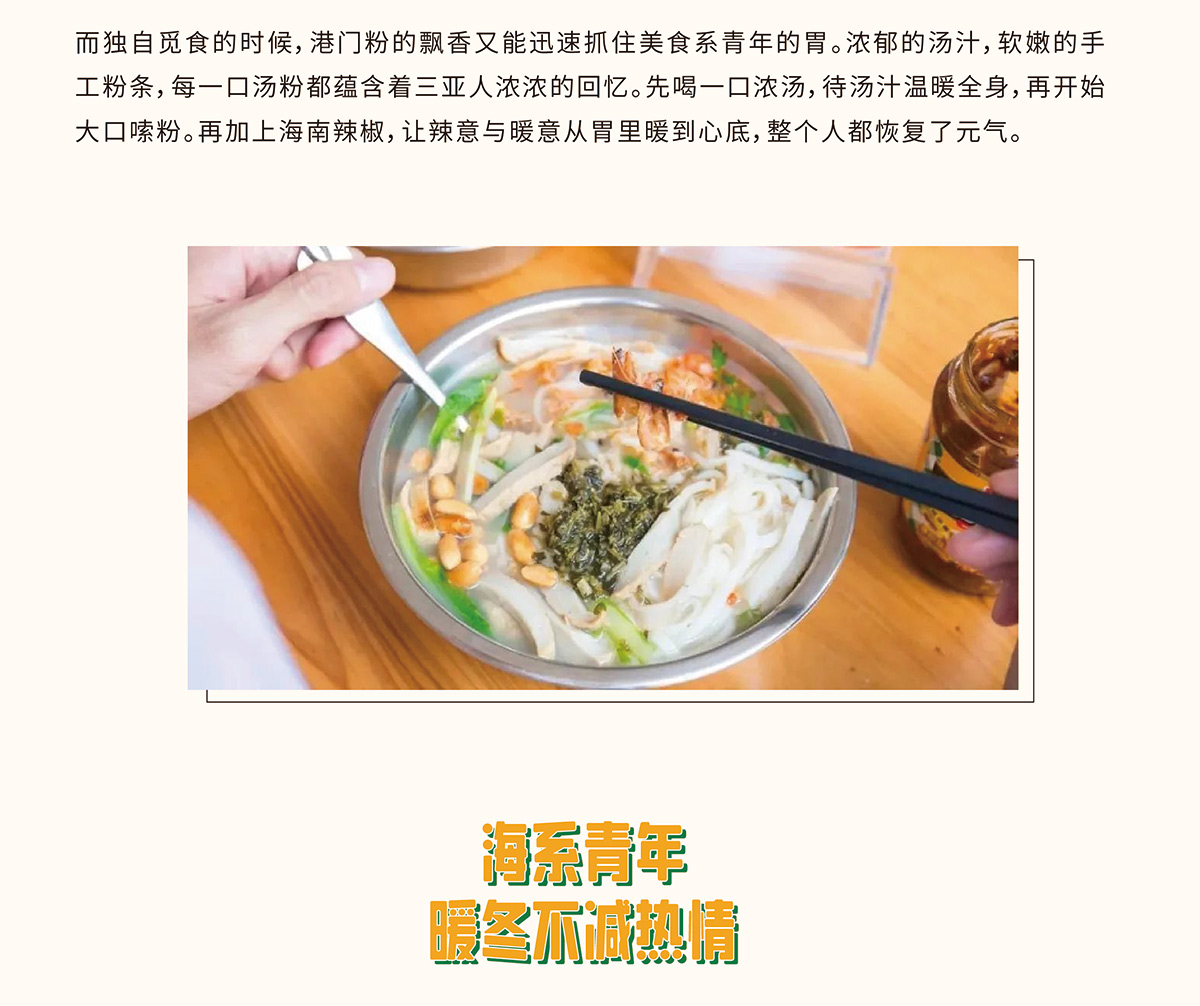 AC米兰(中国)体育官方网站-MILAN SPORTS
