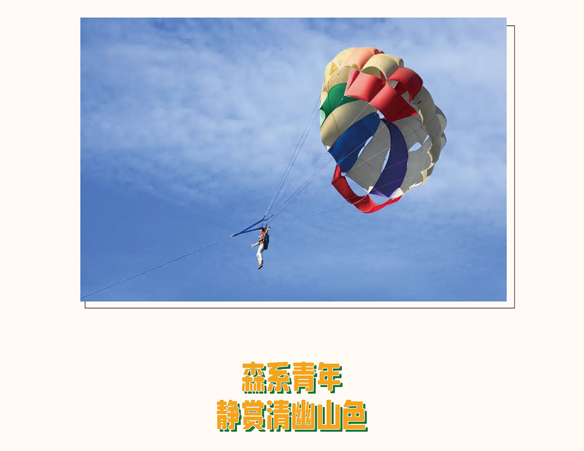 AC米兰(中国)体育官方网站-MILAN SPORTS