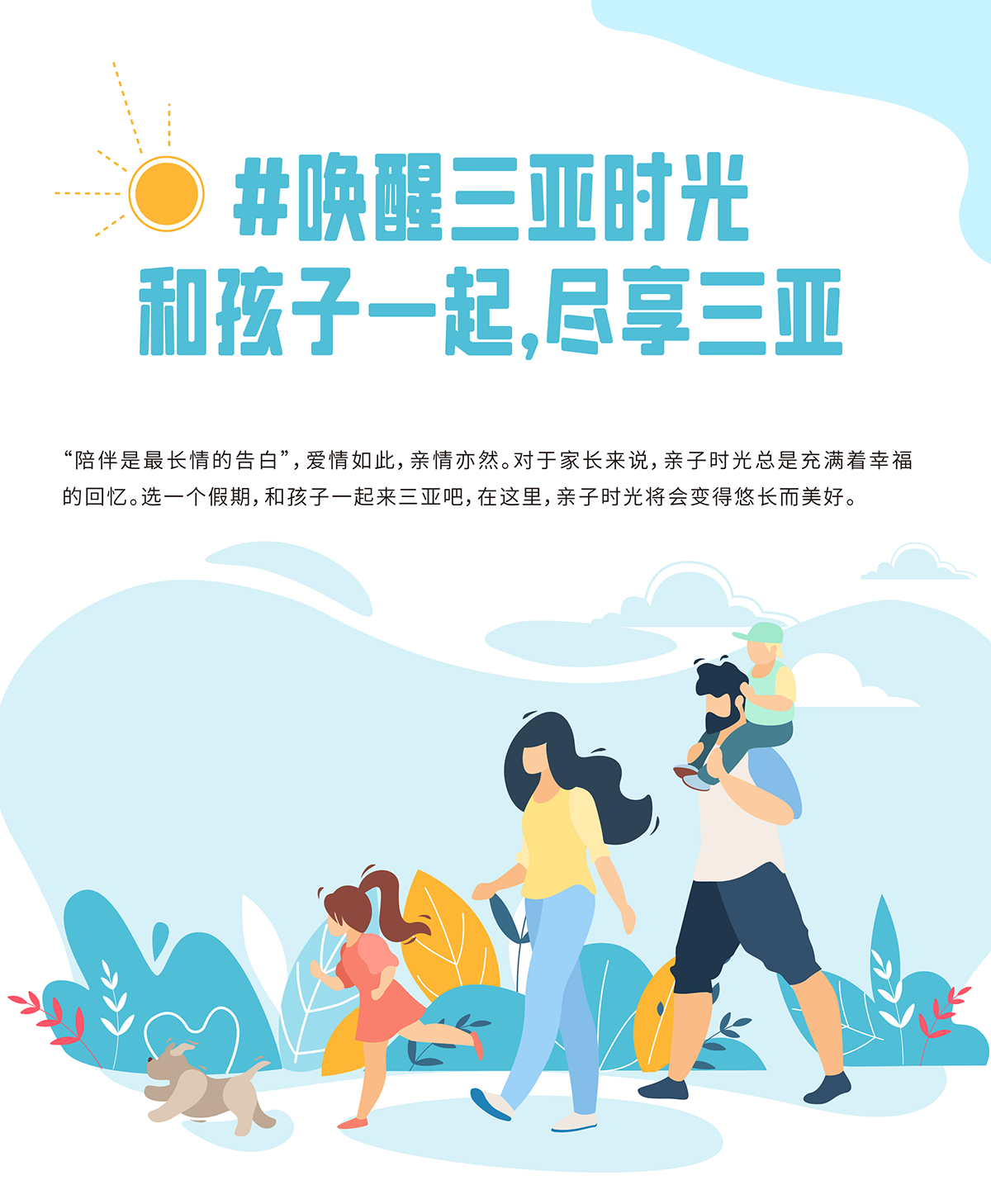 AC米兰(中国)体育官方网站-MILAN SPORTS