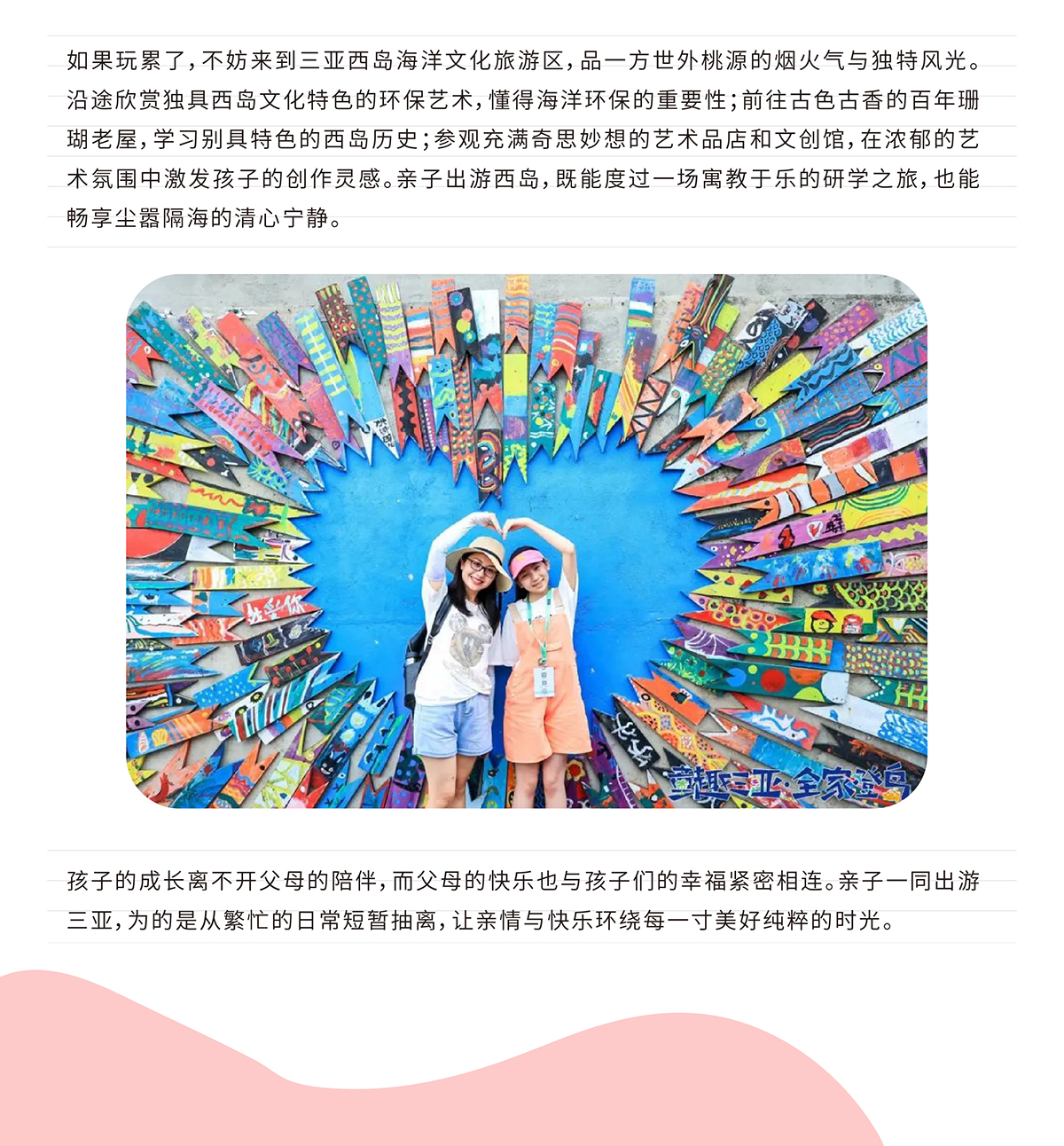 AC米兰(中国)体育官方网站-MILAN SPORTS