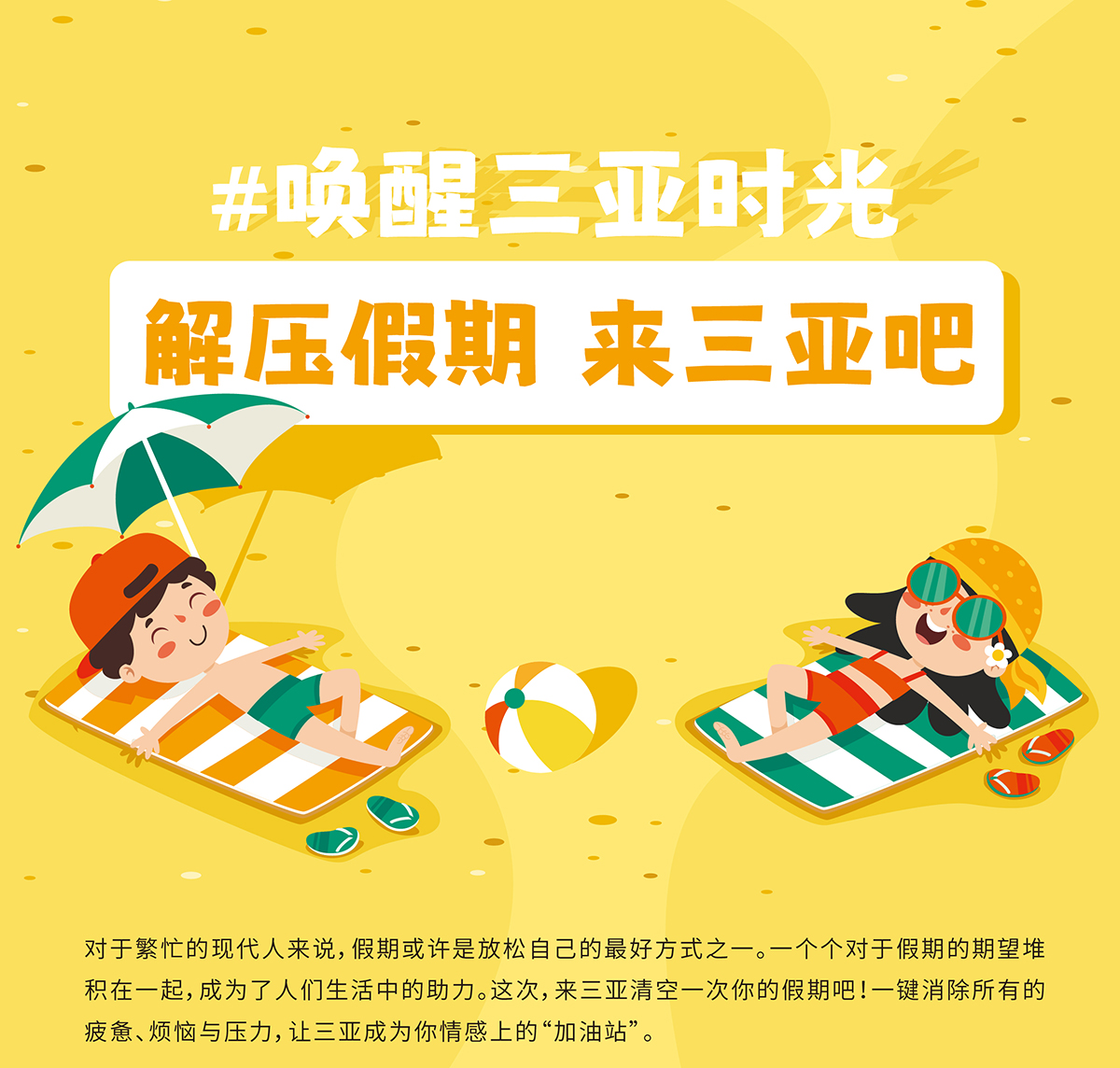 AC米兰(中国)体育官方网站-MILAN SPORTS