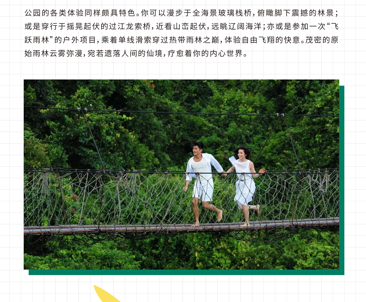 AC米兰(中国)体育官方网站-MILAN SPORTS