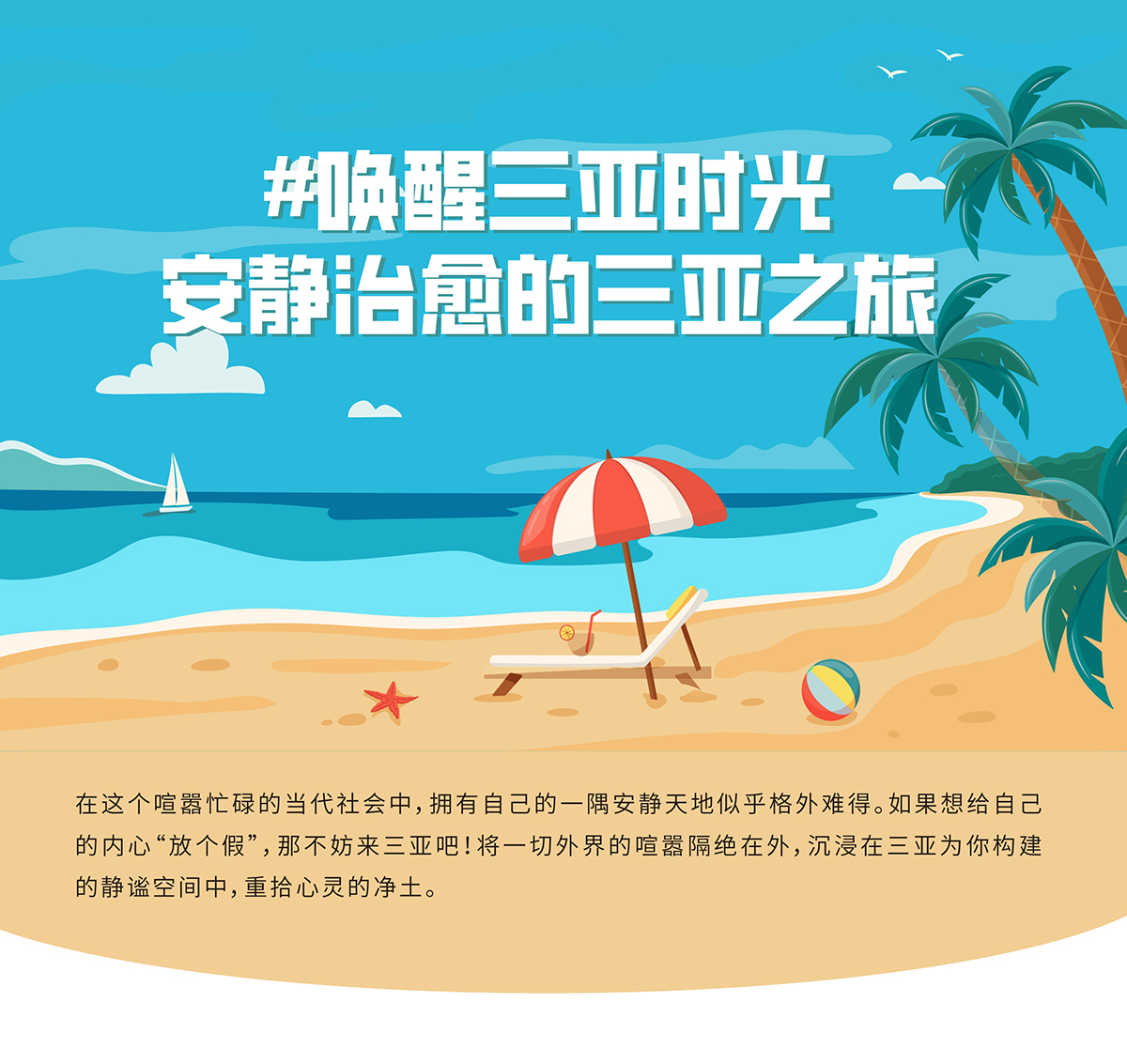 AC米兰(中国)体育官方网站-MILAN SPORTS