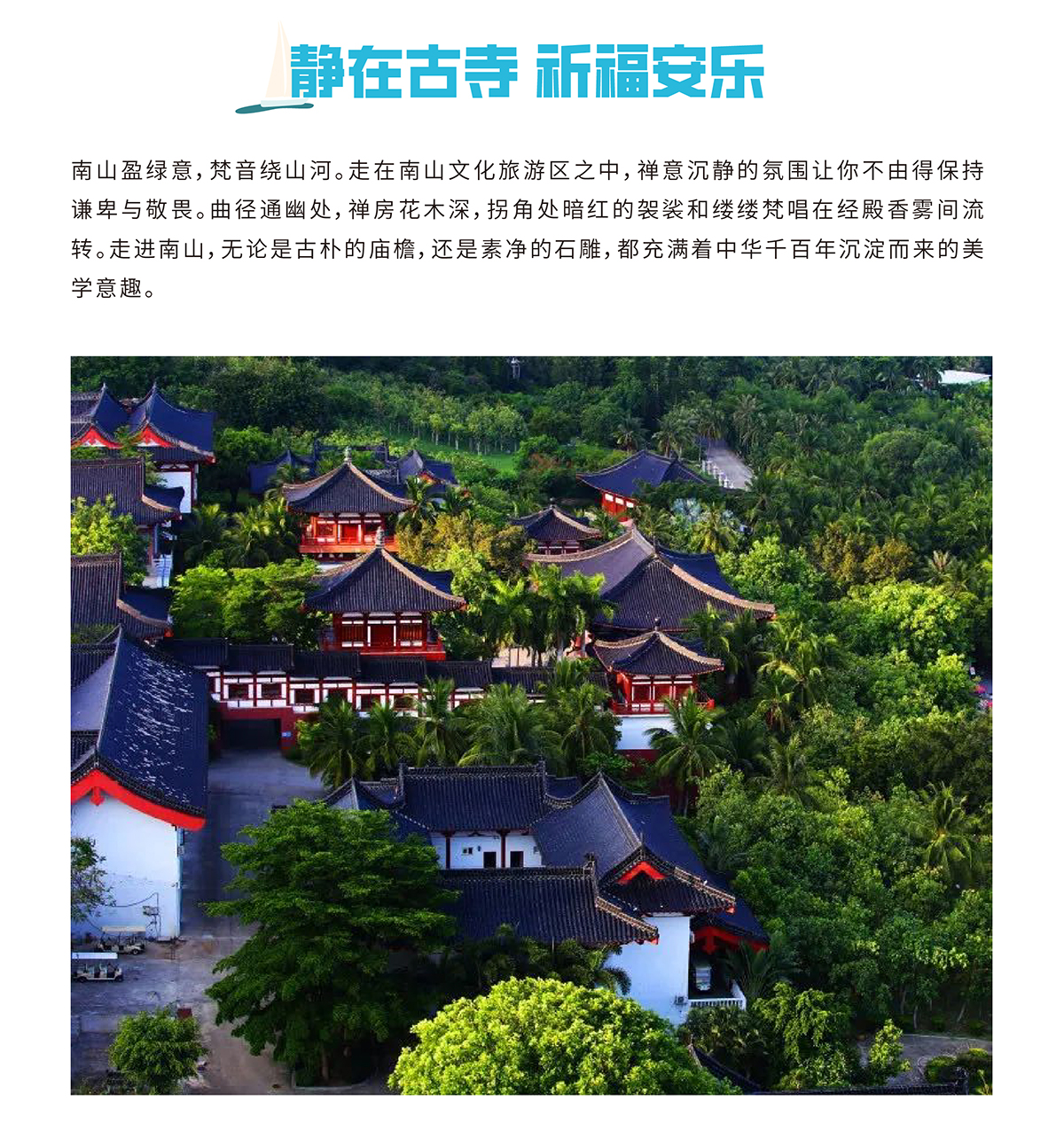 AC米兰(中国)体育官方网站-MILAN SPORTS