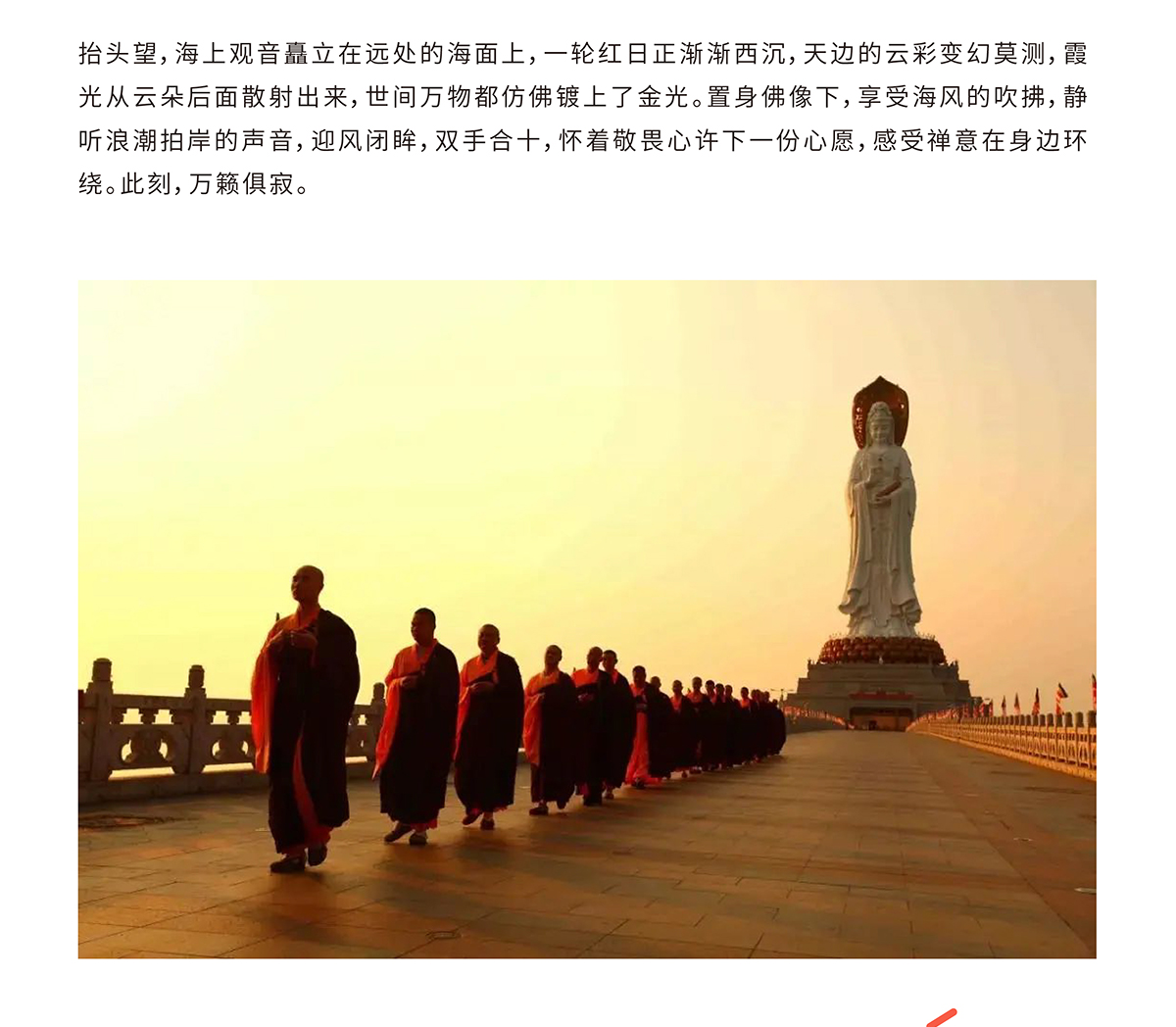 AC米兰(中国)体育官方网站-MILAN SPORTS