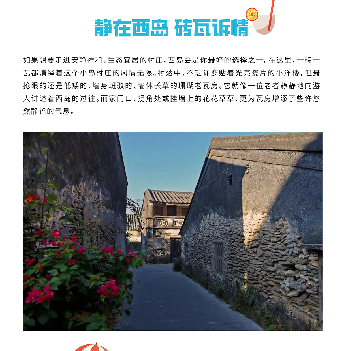 AC米兰(中国)体育官方网站-MILAN SPORTS