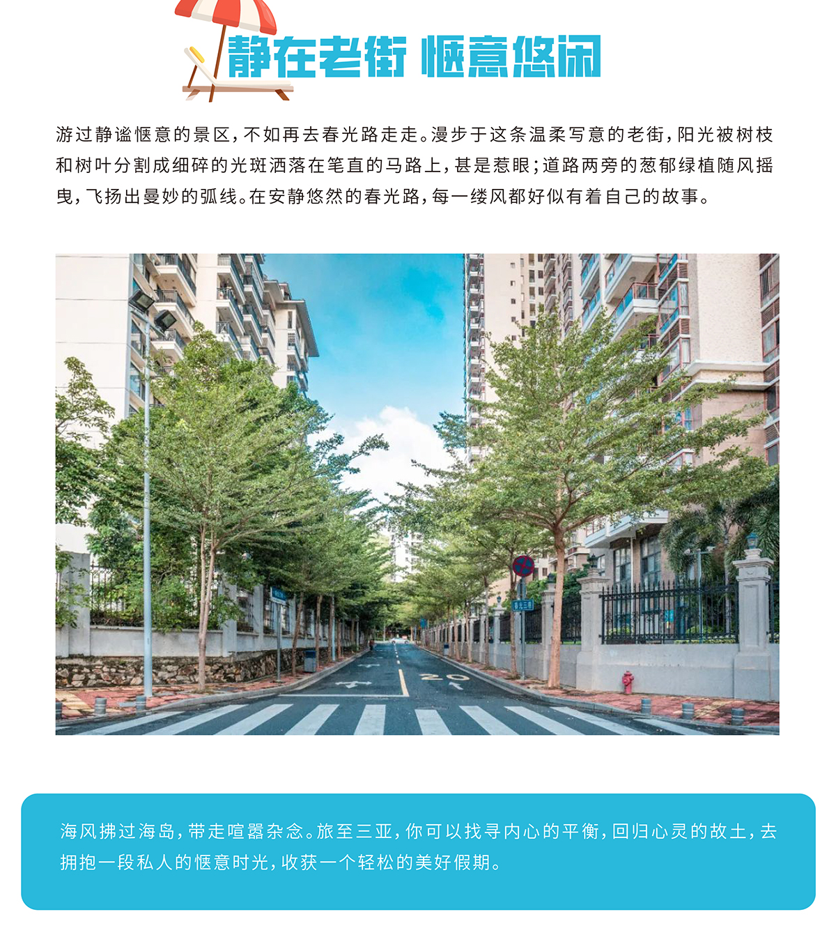 AC米兰(中国)体育官方网站-MILAN SPORTS
