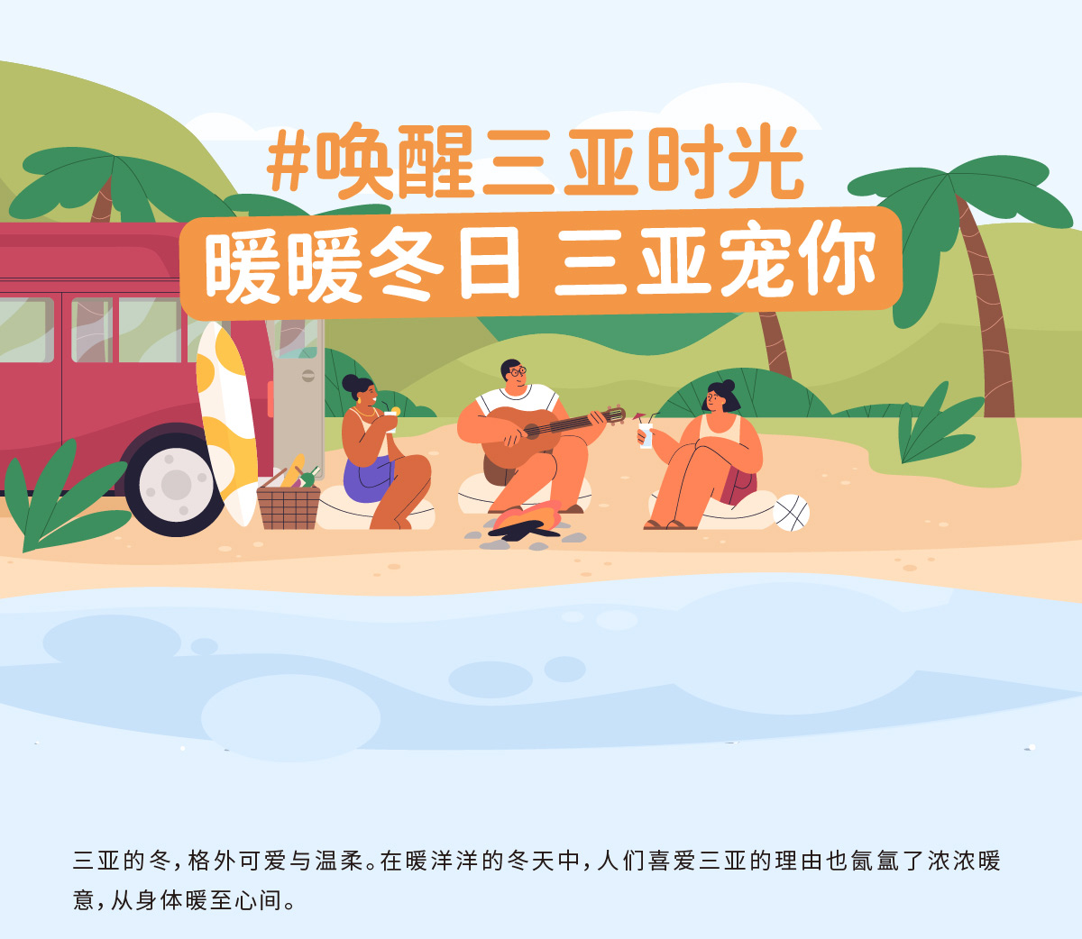 AC米兰(中国)体育官方网站-MILAN SPORTS