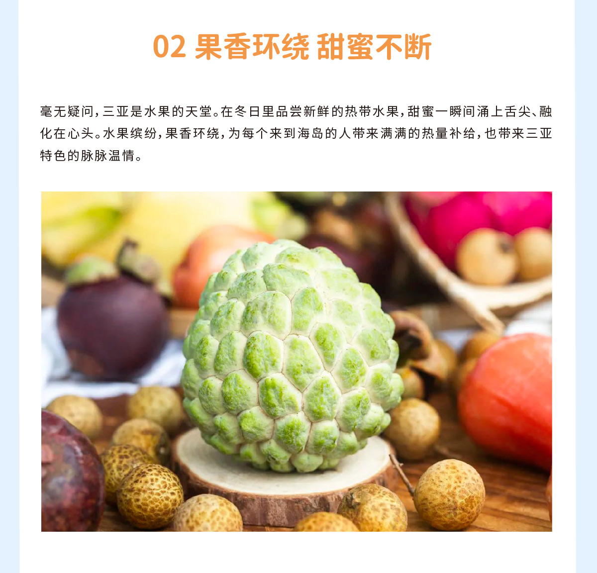 AC米兰(中国)体育官方网站-MILAN SPORTS