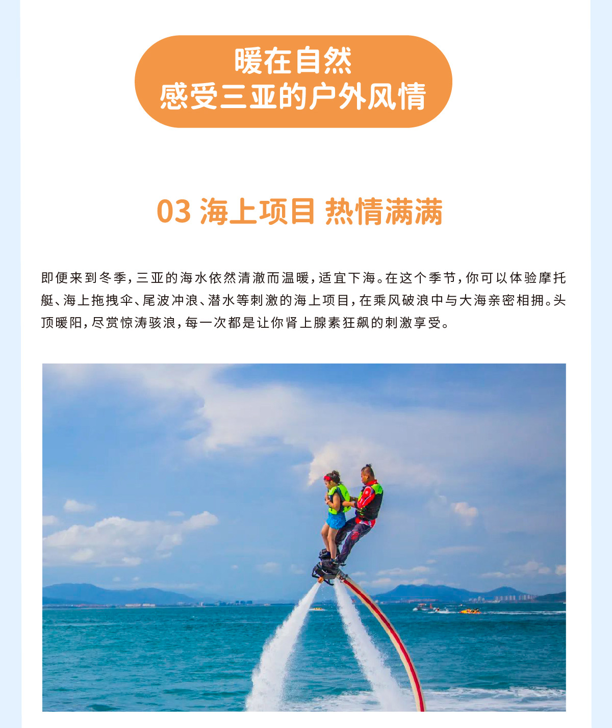 AC米兰(中国)体育官方网站-MILAN SPORTS