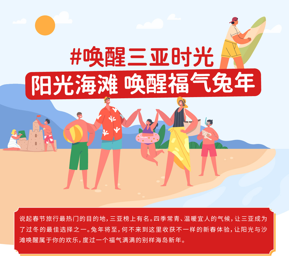 AC米兰(中国)体育官方网站-MILAN SPORTS