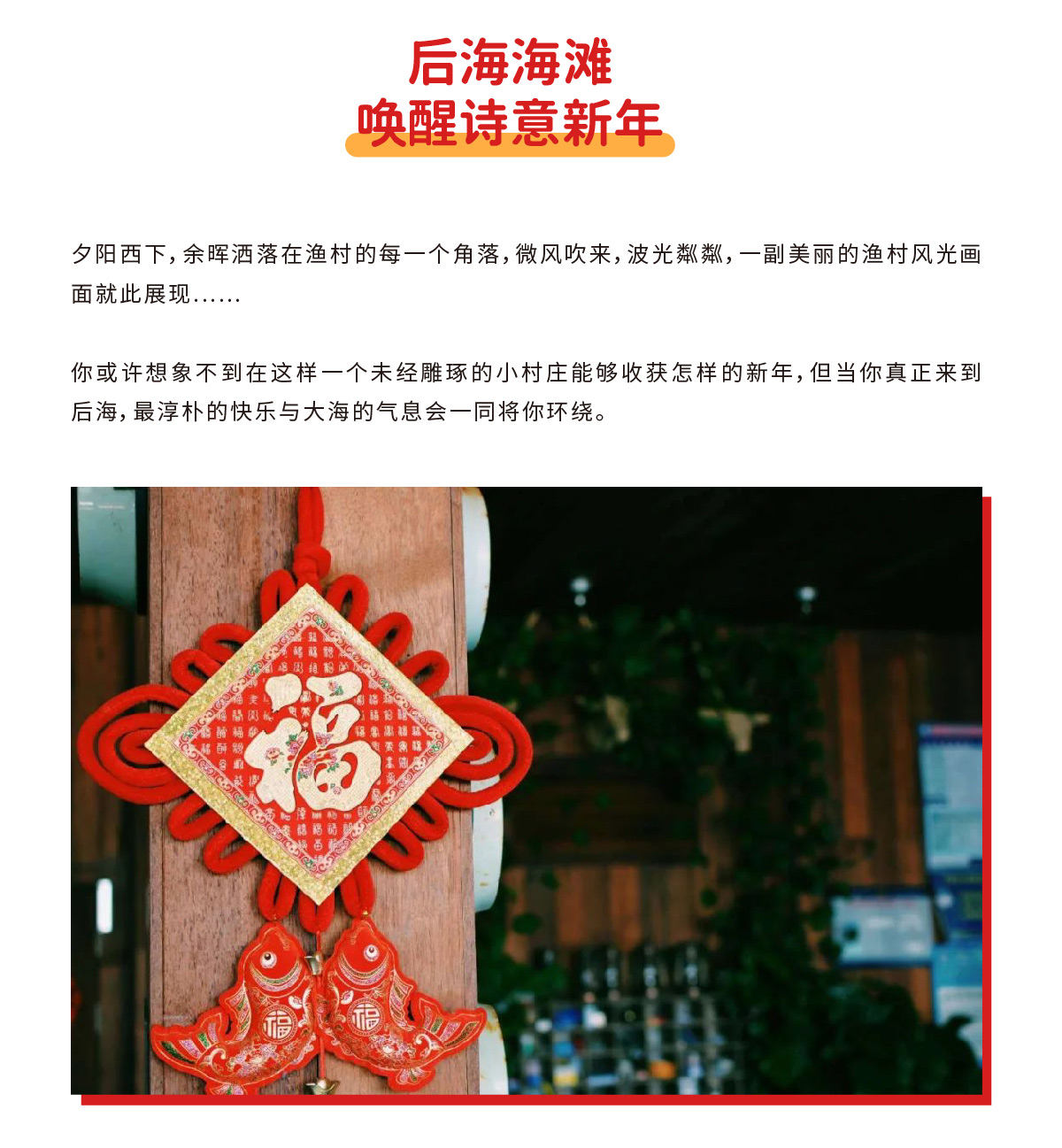 AC米兰(中国)体育官方网站-MILAN SPORTS