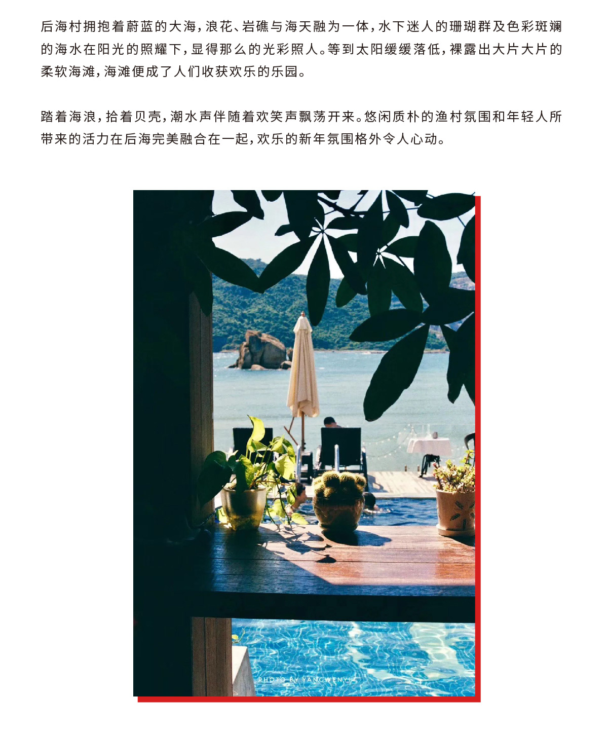 AC米兰(中国)体育官方网站-MILAN SPORTS