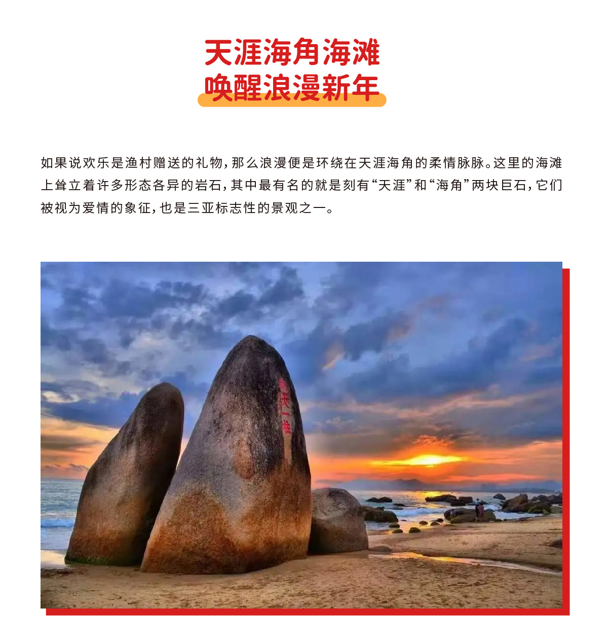 AC米兰(中国)体育官方网站-MILAN SPORTS