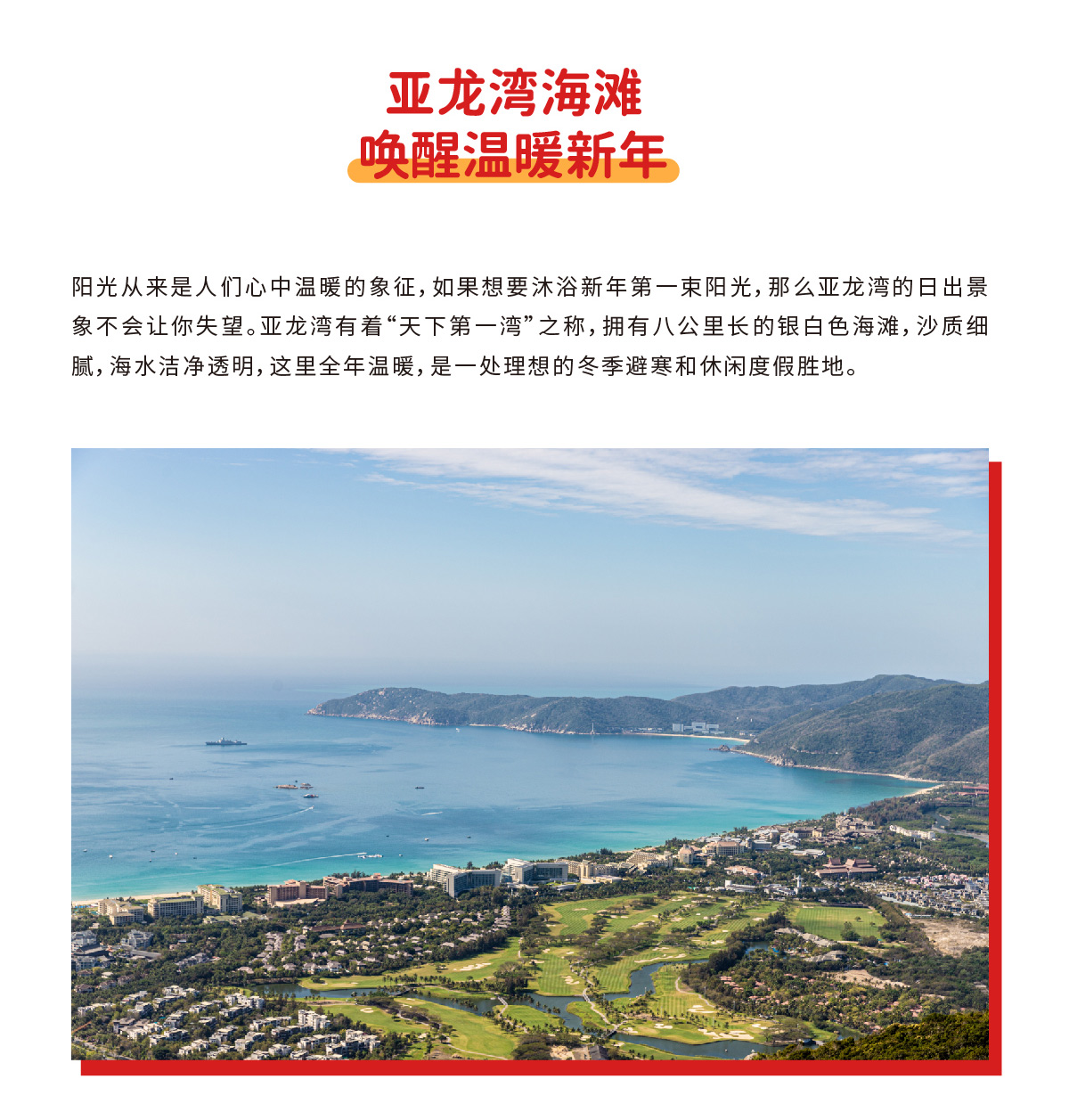 AC米兰(中国)体育官方网站-MILAN SPORTS