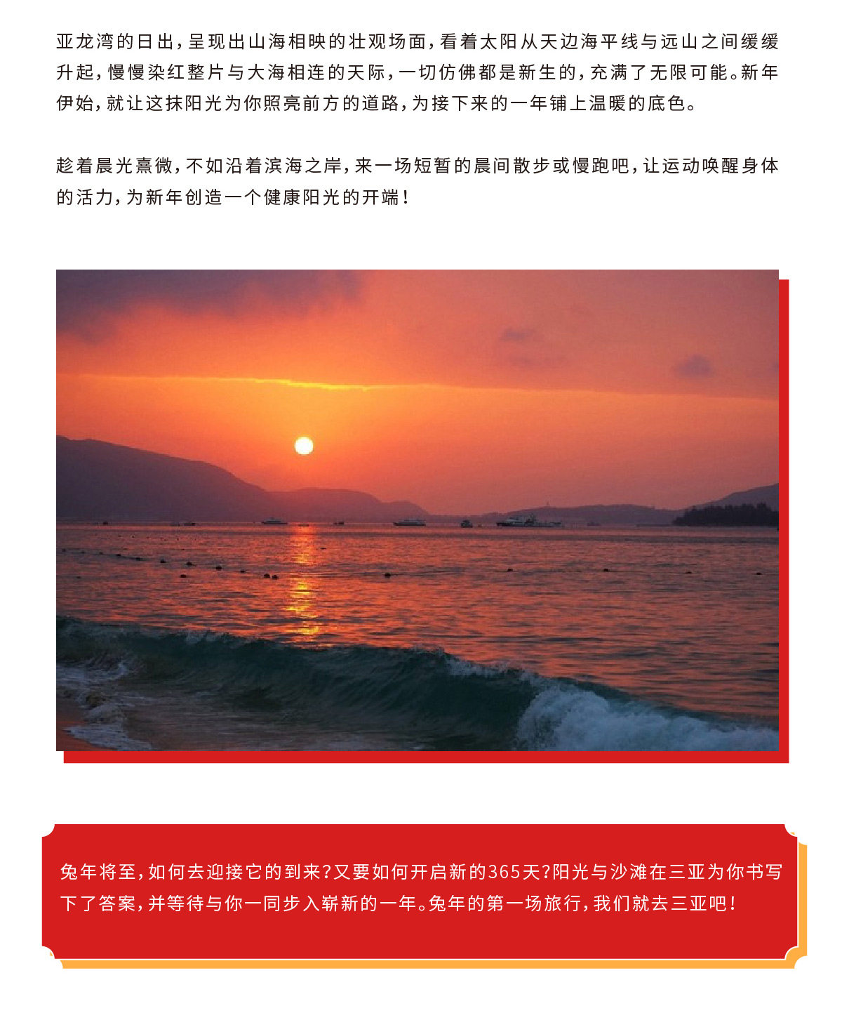 AC米兰(中国)体育官方网站-MILAN SPORTS