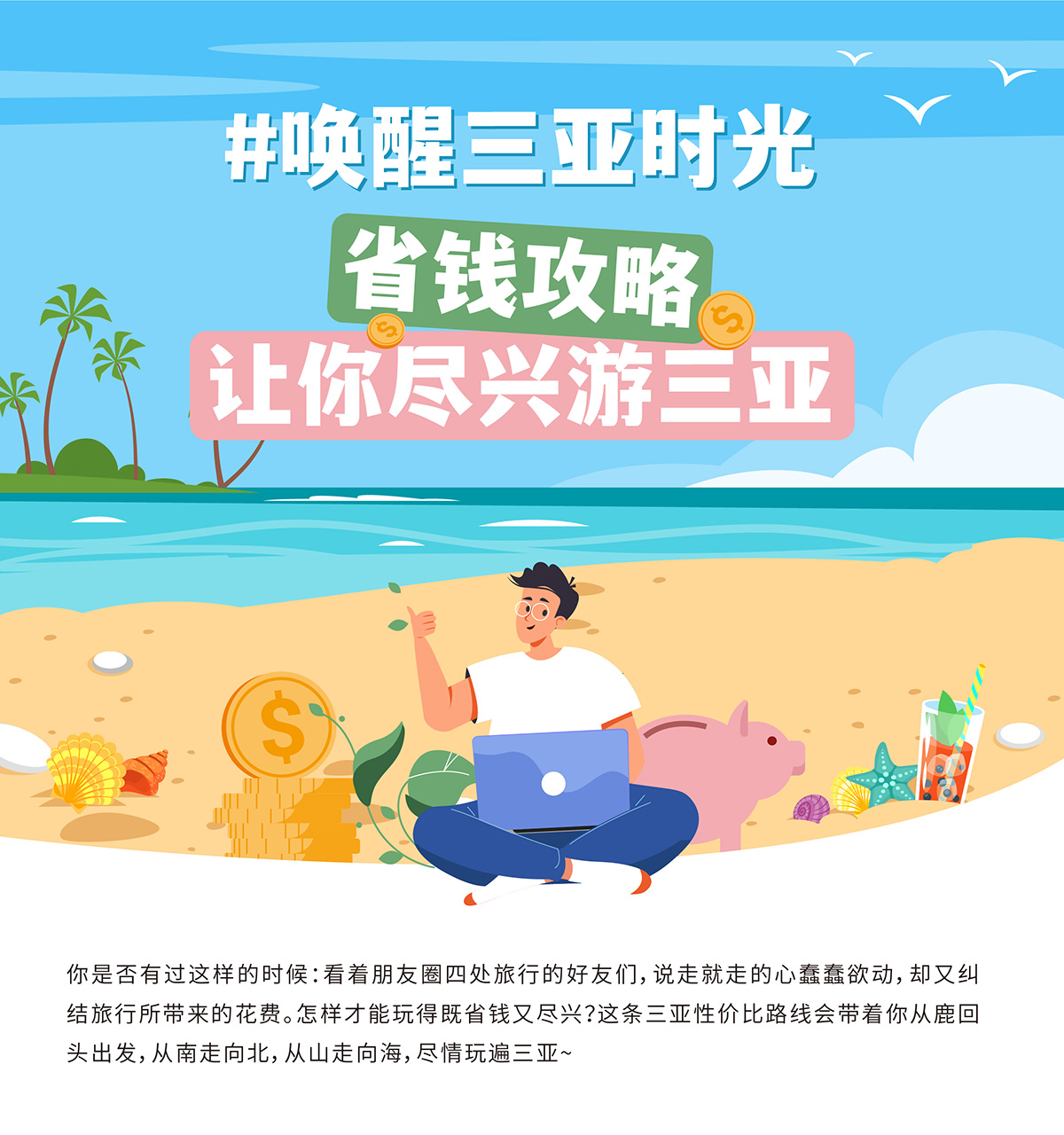 AC米兰(中国)体育官方网站-MILAN SPORTS