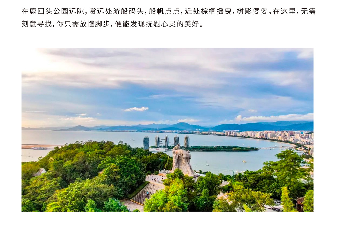 AC米兰(中国)体育官方网站-MILAN SPORTS
