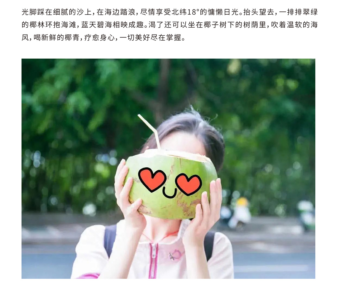 AC米兰(中国)体育官方网站-MILAN SPORTS