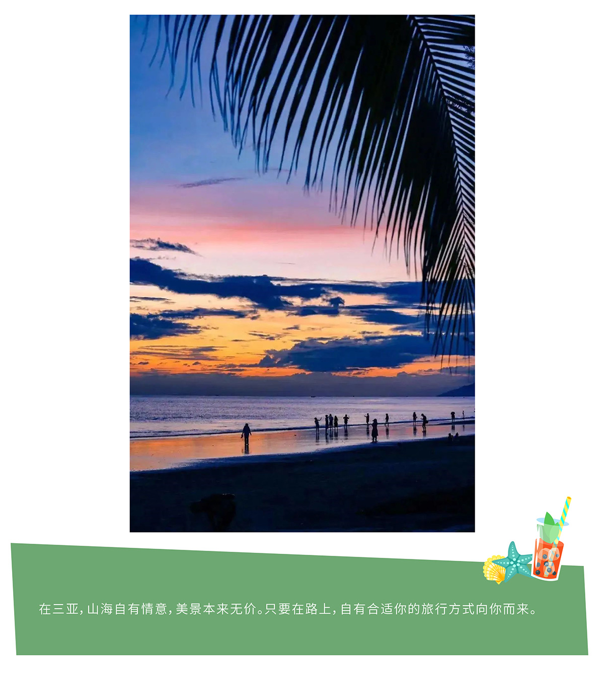 AC米兰(中国)体育官方网站-MILAN SPORTS
