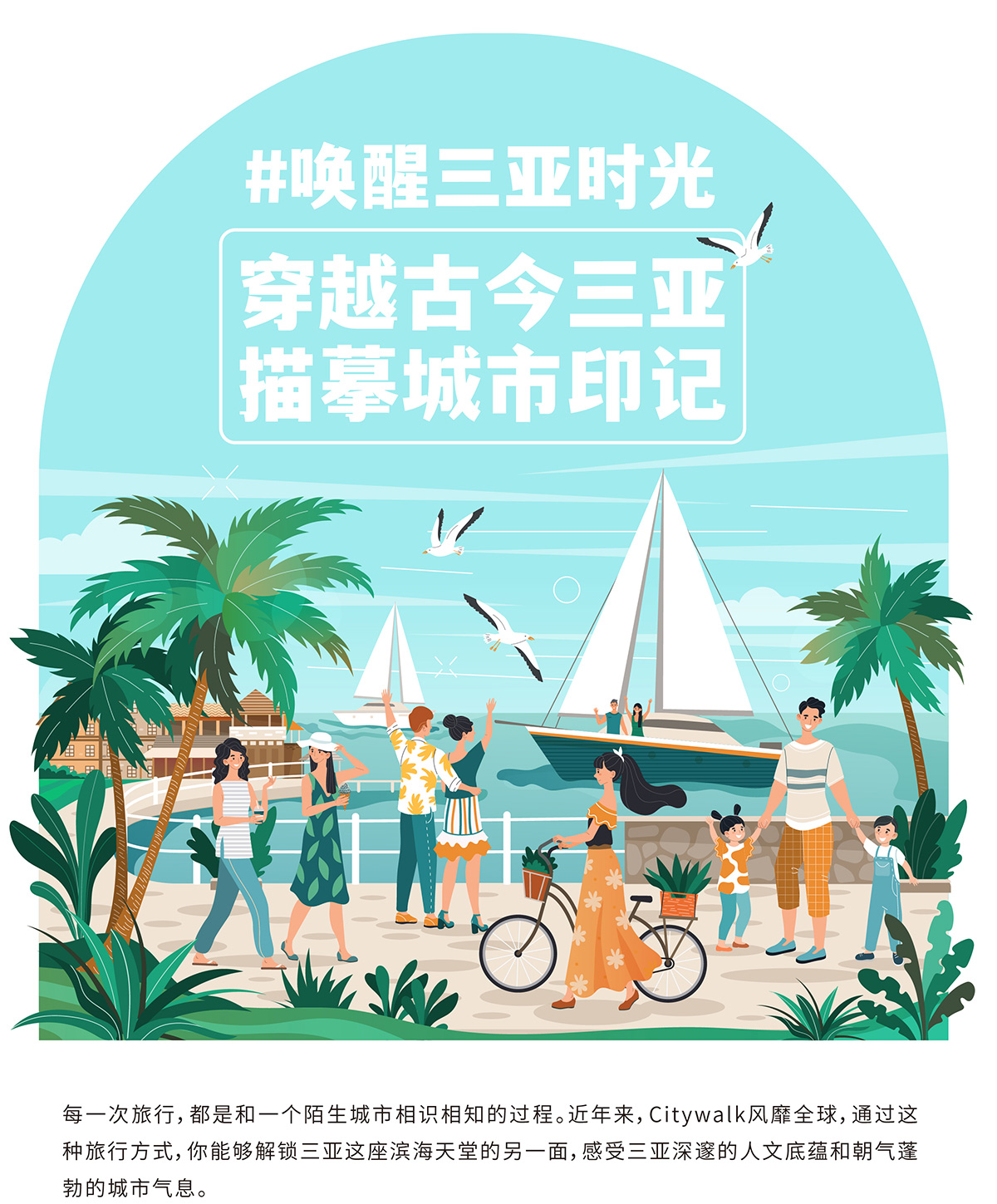 AC米兰(中国)体育官方网站-MILAN SPORTS