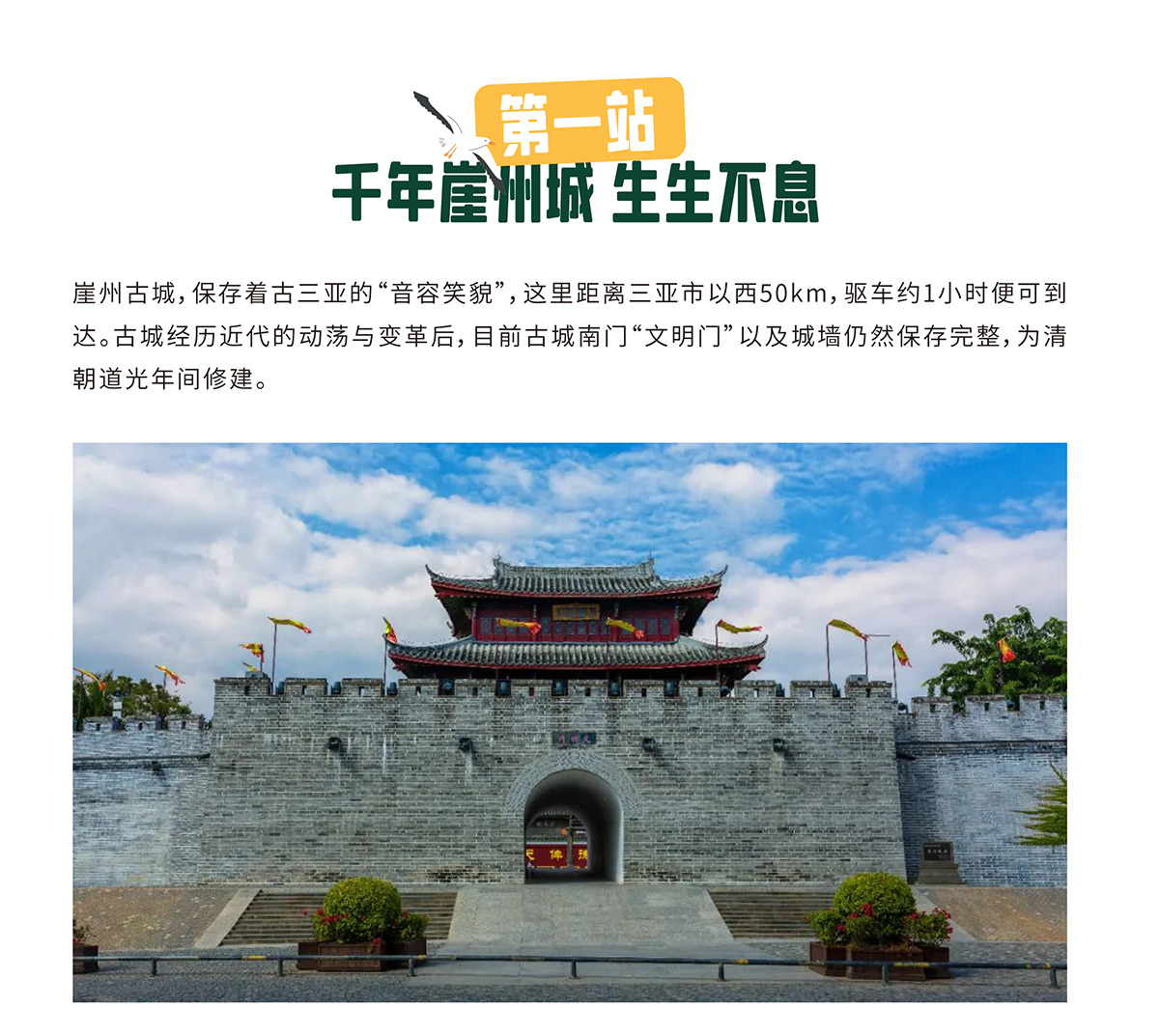 AC米兰(中国)体育官方网站-MILAN SPORTS