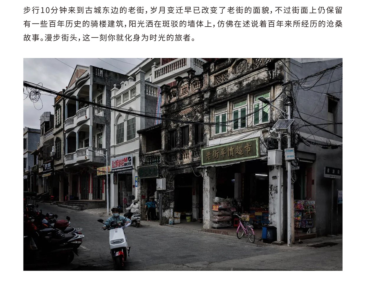 AC米兰(中国)体育官方网站-MILAN SPORTS