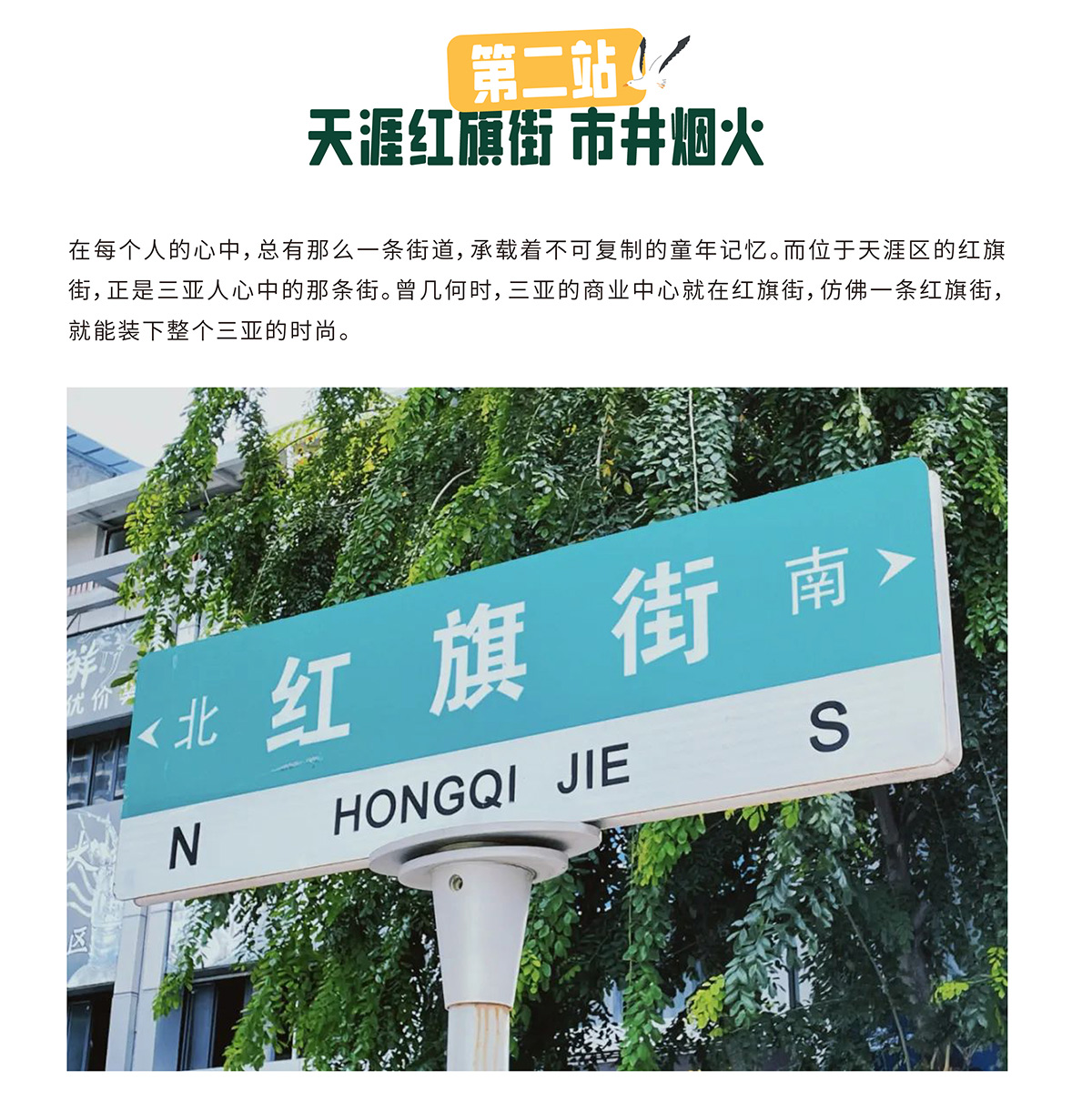 AC米兰(中国)体育官方网站-MILAN SPORTS