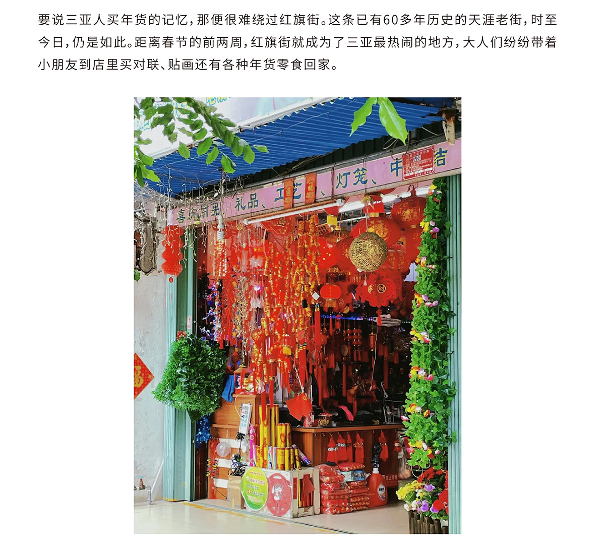 AC米兰(中国)体育官方网站-MILAN SPORTS