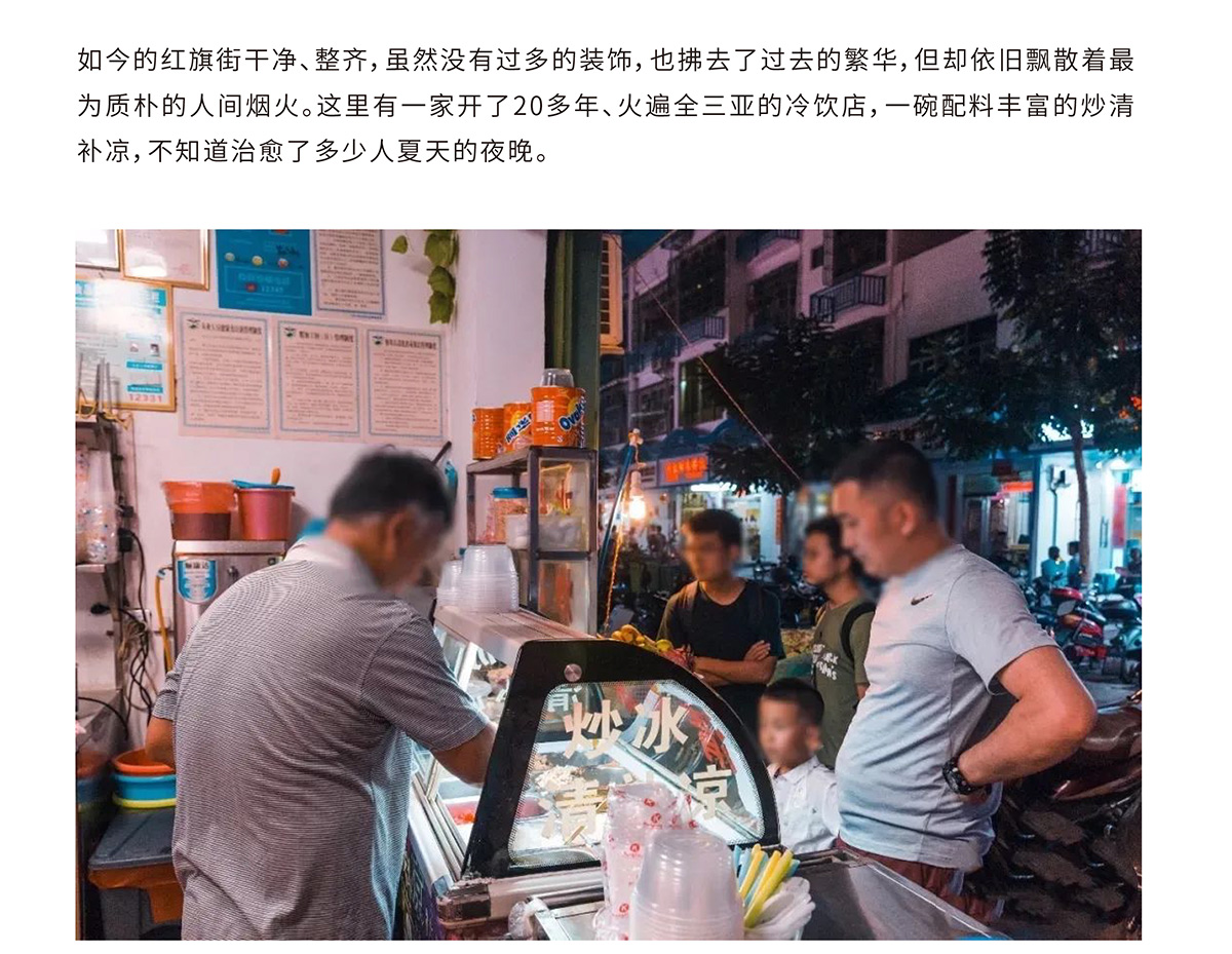 AC米兰(中国)体育官方网站-MILAN SPORTS